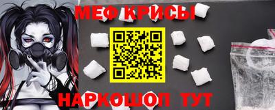 стаф Малоярославец