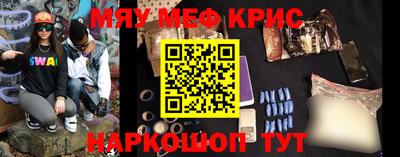 a pvp Мариинск