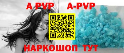 MDMA Premium VHQ Малгобек