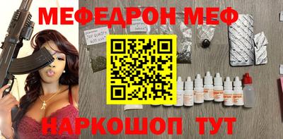 стаф Малоярославец