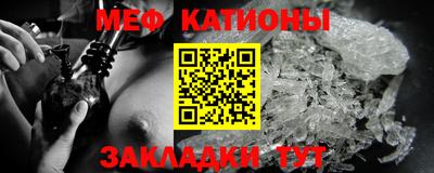 a pvp Мариинск