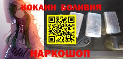 a pvp Мариинск
