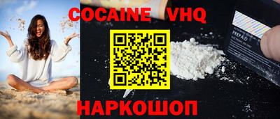 стаф Малоярославец