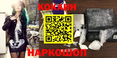 a pvp Мариинск