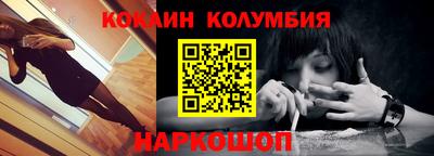 a pvp Мариинск