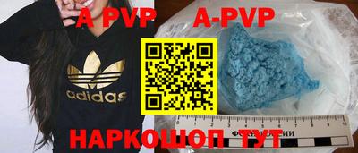 стаф Малоярославец