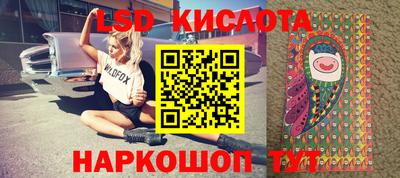 стаф Малоярославец
