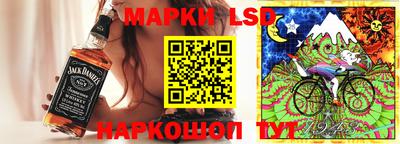 a pvp Мариинск