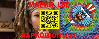 MDMA Premium VHQ Малгобек