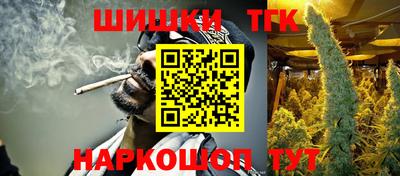 стаф Малоярославец