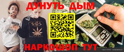 a pvp Мариинск