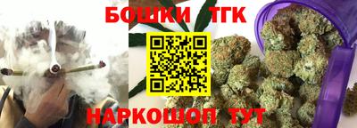 MDMA Premium VHQ Малгобек