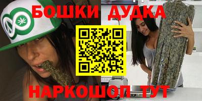стаф Малоярославец