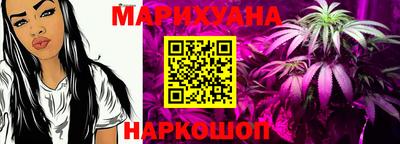 a pvp Мариинск