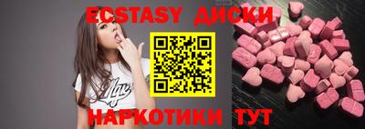 a pvp Мариинск