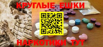 a pvp Мариинск