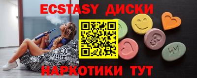 MDMA Premium VHQ Малгобек
