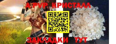 MDMA Premium VHQ Малгобек