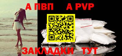 стаф Малоярославец