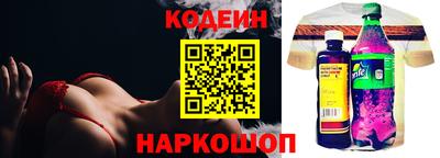 стаф Малоярославец