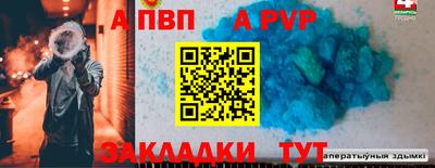 MDMA Premium VHQ Малгобек