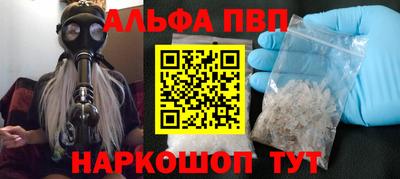 MDMA Premium VHQ Малгобек