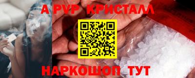 MDMA Premium VHQ Малгобек