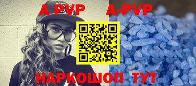 MDMA Premium VHQ Малгобек