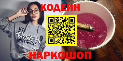 стаф Малоярославец