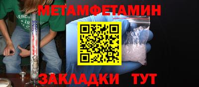 a pvp Мариинск
