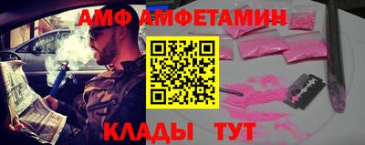 MDMA Premium VHQ Малгобек