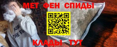a pvp Мариинск
