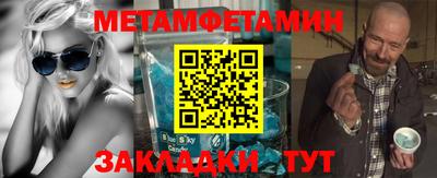 MDMA Premium VHQ Малгобек