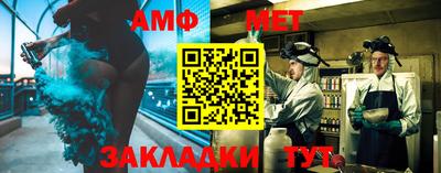 стаф Малоярославец