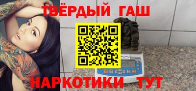 MDMA Premium VHQ Малгобек