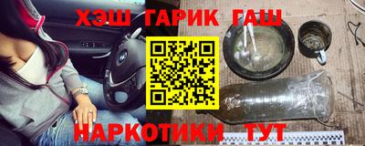 a pvp Мариинск