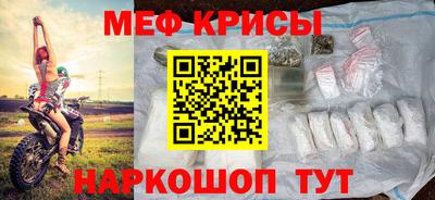 MDMA Premium VHQ Малгобек
