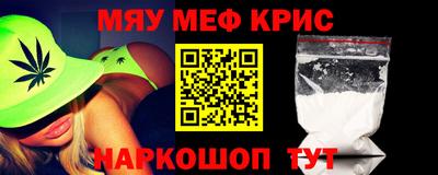 a pvp Мариинск