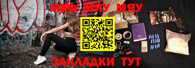 MDMA Premium VHQ Малгобек