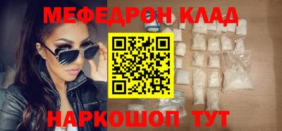стаф Малоярославец