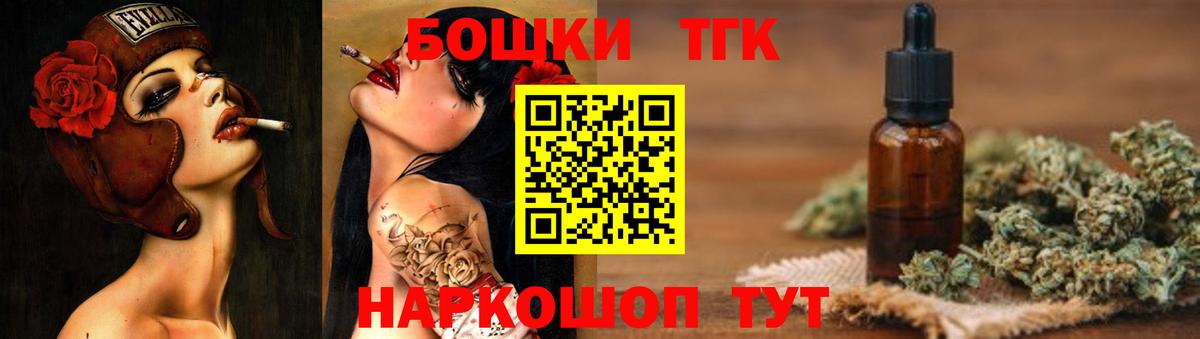 Конопля LSD WEED Учалы